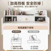 梳2妆台卧室401现床代简约化妆桌04新款 小户型轻2奢头柜化妆台一