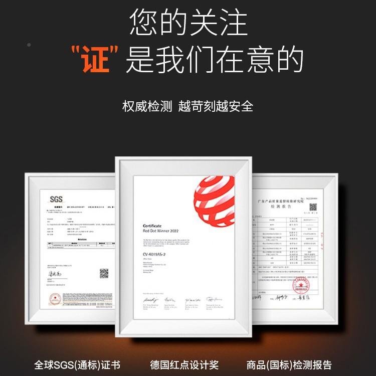 家书房皮管艺人体工电脑椅久学坐舒适用办公椅商务CZS轻奢主椅老