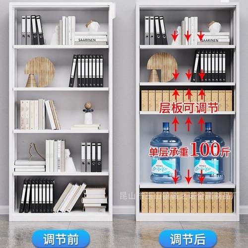 办公WJG室文案件柜铁书皮柜柜物子凭证资料柜矮柜柜带锁钢制档储