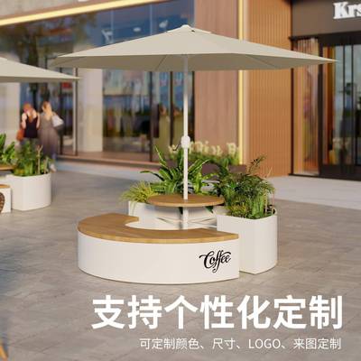 户椅外铁艺花箱座坐凳钢一f-q55500体外摆广场商业休息凳锈不花池