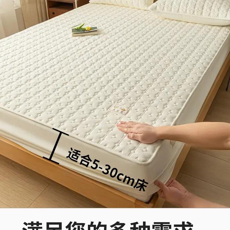 床A类夹棉F977S7JM床床罩床笠套防水隔尿床垫保护罩2026新套款单2