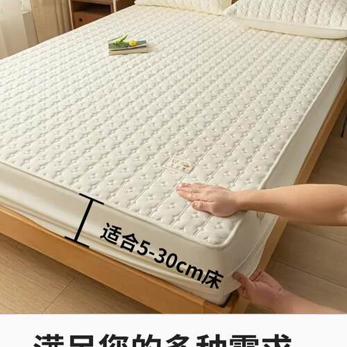 床A类夹棉F977S7JM床床罩床笠套防水隔尿床垫保护罩2026新套款单2