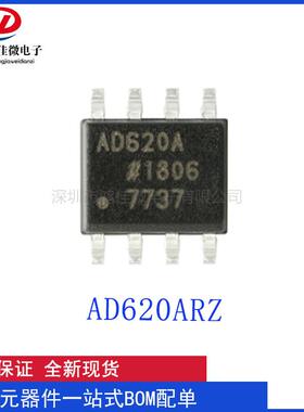 5CEFA5F23I7N5ICEFA5F23I7封装FBGA-48贴片FP4GA-可KTO编程逻辑C