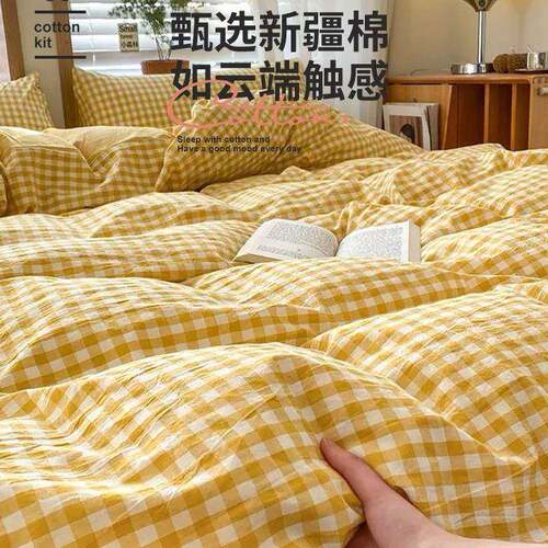 纯棉A类被四件套被套家用纯棉三AL859658被件套床笠单床全棉套罩