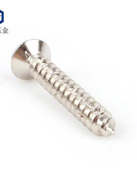 十KA2.3*4字沉头自攻尖尾螺丝KA.*45/6/8/10/12/2/14/163平头飞机