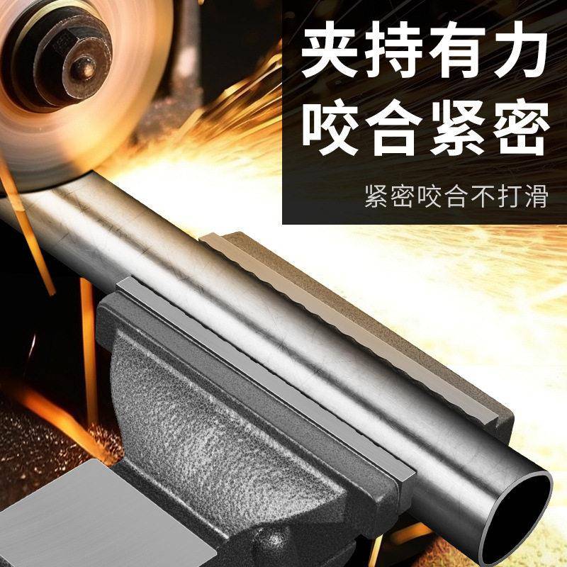 工业级重用型台虎全钳钢型台钳家虎钳【断裂包台小平口钳夹具虎台