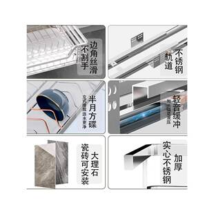 792韩希拉篮厨房橱柜双层抽屉式 篮碗阻尼0不锈钢碗碟架柜厨4柜拉