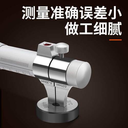桂林桂量外径千分尺50-2mm高精度内TBM测内-径千分螺旋测微仪器5