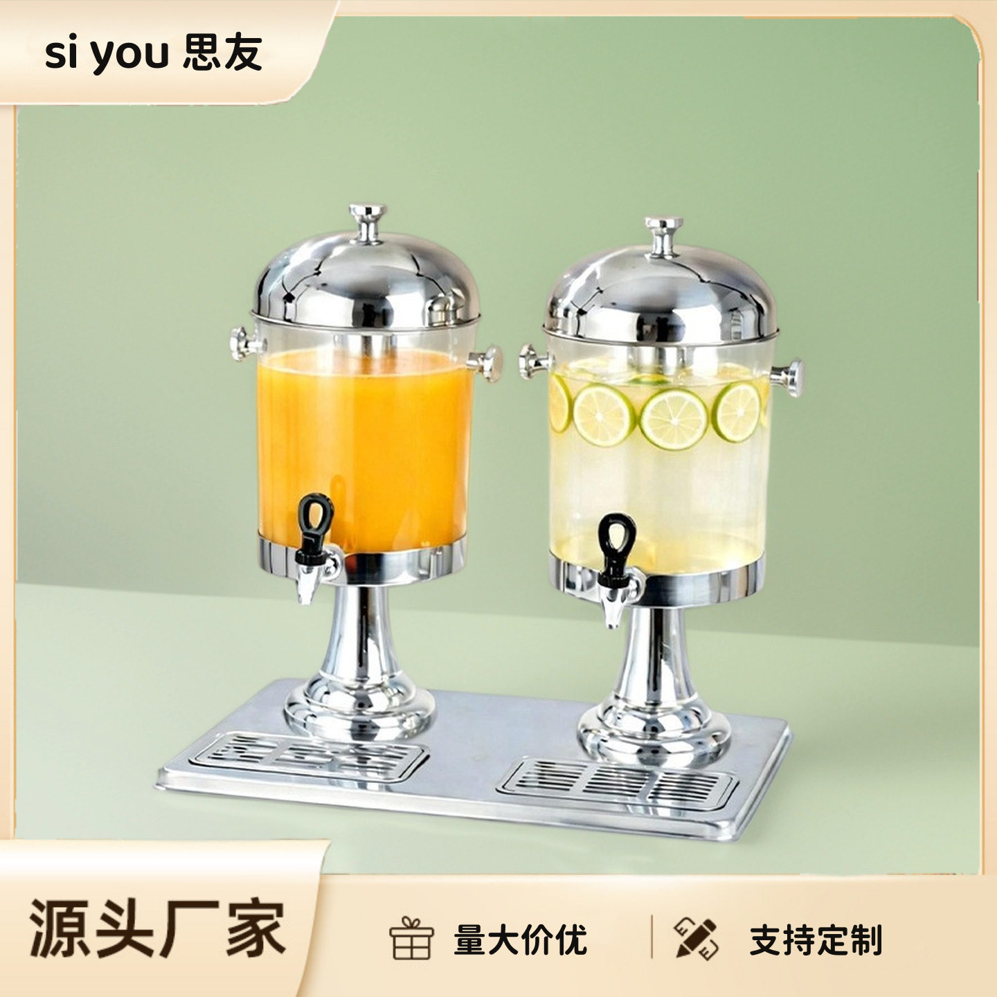 加厚不锈钢果汁桶带龙头商用大容量酒店自助饮料桶餐厅透明果汁鼎