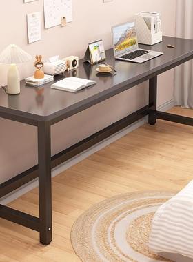 新品易简电脑桌学生书桌床边实木长条61368桌卧室靠床尾桌墙极桌