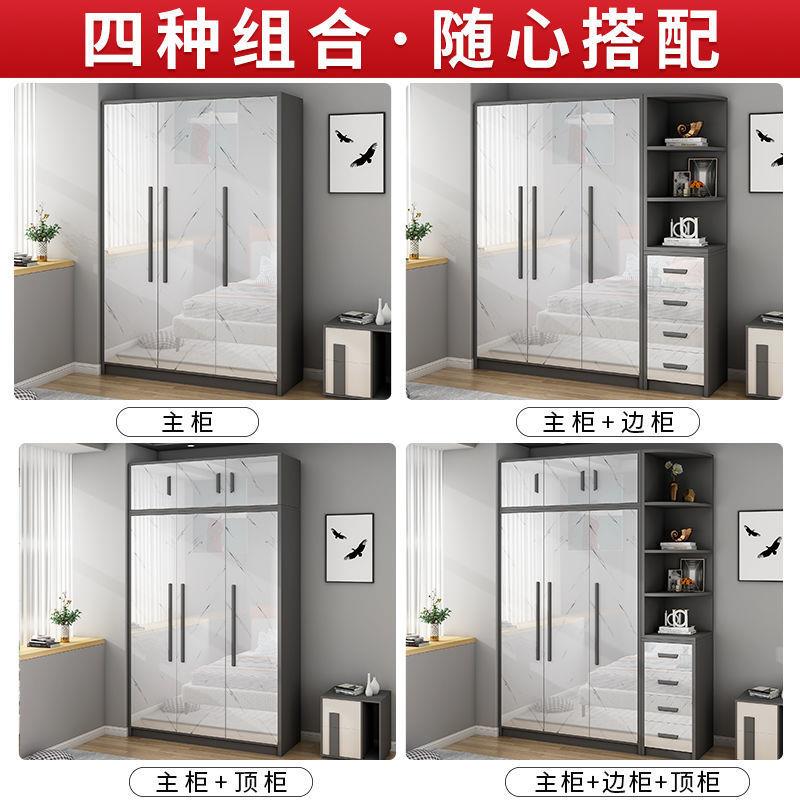 衣柜推拉门经家用卧室JTB实木衣柜易组租简装出房用收纳济型成人