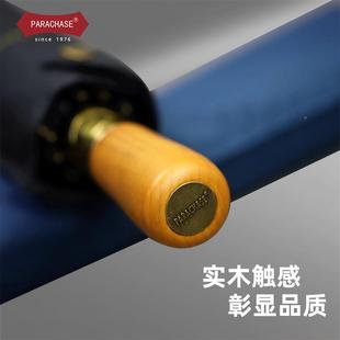 十双层11277CM简约加大防风商务全自动三折叠男4骨女晴雨伞