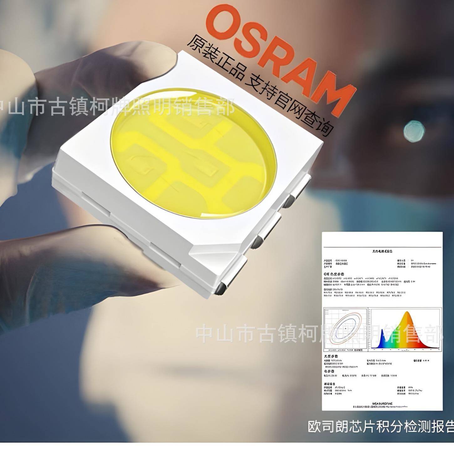 ed洗墙KP-LJ汇灯七彩变色l轮廓灯户外防水汇条形投光灯线灯桥梁灯