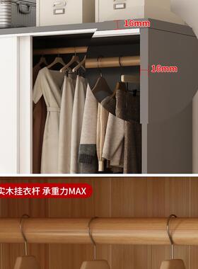 025款简易推拉门衣柜新家用2储TUA物木质衣柜出租房小户实型衣橱