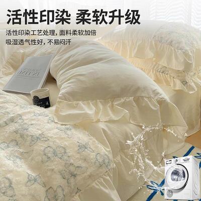 法式公套主风床上蝴四件套XYJ2528蝶剪花被套床单三唯美仙女床品