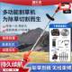 型浦吉小家用大乐割功率TOR锂电草机