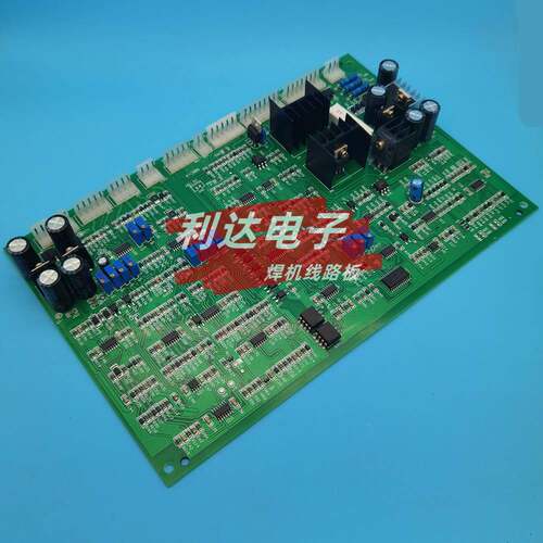 6E3X奥太款气保焊控制板3NB196C5003060主控板带手工5上机测