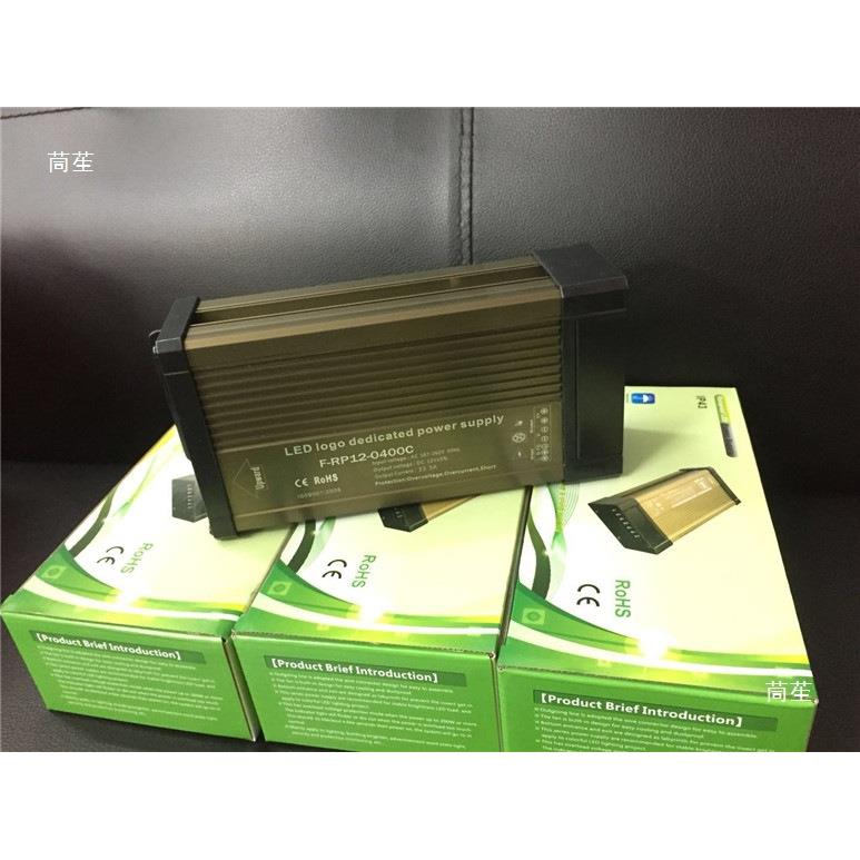 12v24Av防400W直流雨开关电器源220V转12伏33LED766发光字变压控