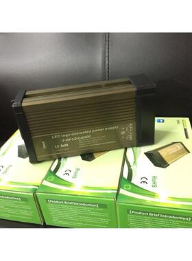 12v24Av防400W直流雨开关电器源220V转12伏33LED766发光字变压控