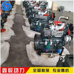 全全动柴潍Z410H490柴油5z柴d柴油机坊柴油发动机厂家直销