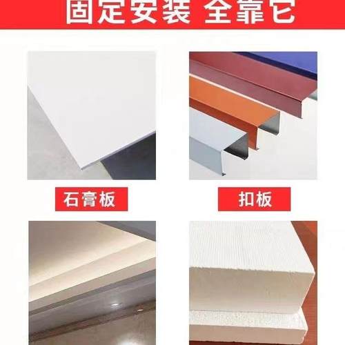 家黑色磷黑化干壁钉轻厂钢骨石膏板钉高强度无品牌/鳞自龙攻钉