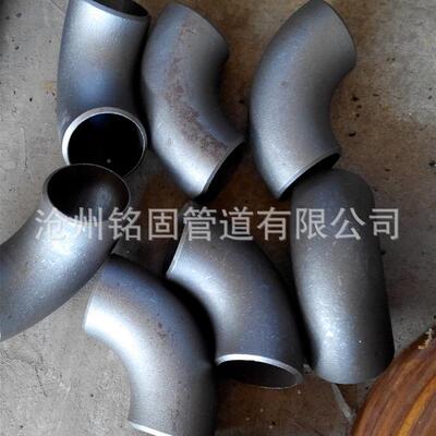 生产ASMEB16锈.不钢390度弯头0490度长半径冲压弯头426*10焊接9弯