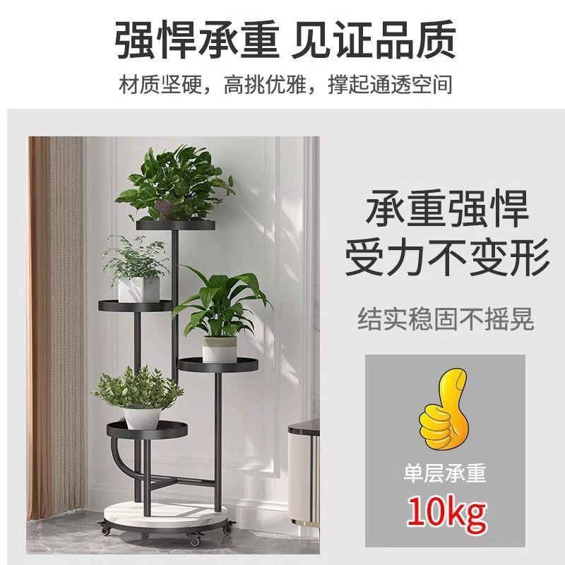 花架客厅置无品牌/落地轻奢可移动层电视多柜沙发旁边铁物艺花盆