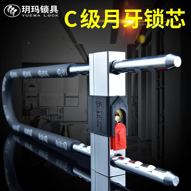 玥玛C级玻璃门锁3048/304U盗型锁商铺加门插锁推拉双门防锁具家用