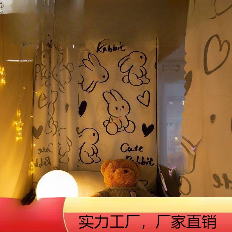 床帘上体遮光蚊帐一式上宿舍铺带wQFXEXDH支架下铺帘高低床围帘床