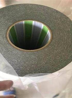 日东541黑色高温泡棉双面胶宽度可按要求分切10M长，可模切冲型