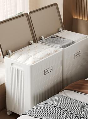 衣服收纳箱家用带轮大容衣被子物储量物snx12柜可折塑叠料整理箱