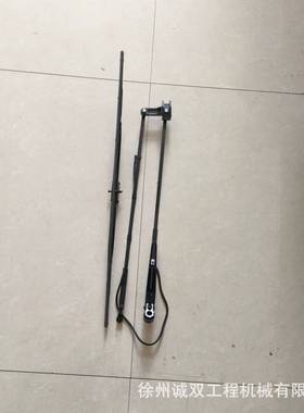 S770 S750 S450 S550清扫机雨刮片7251264 雨刮臂7251263