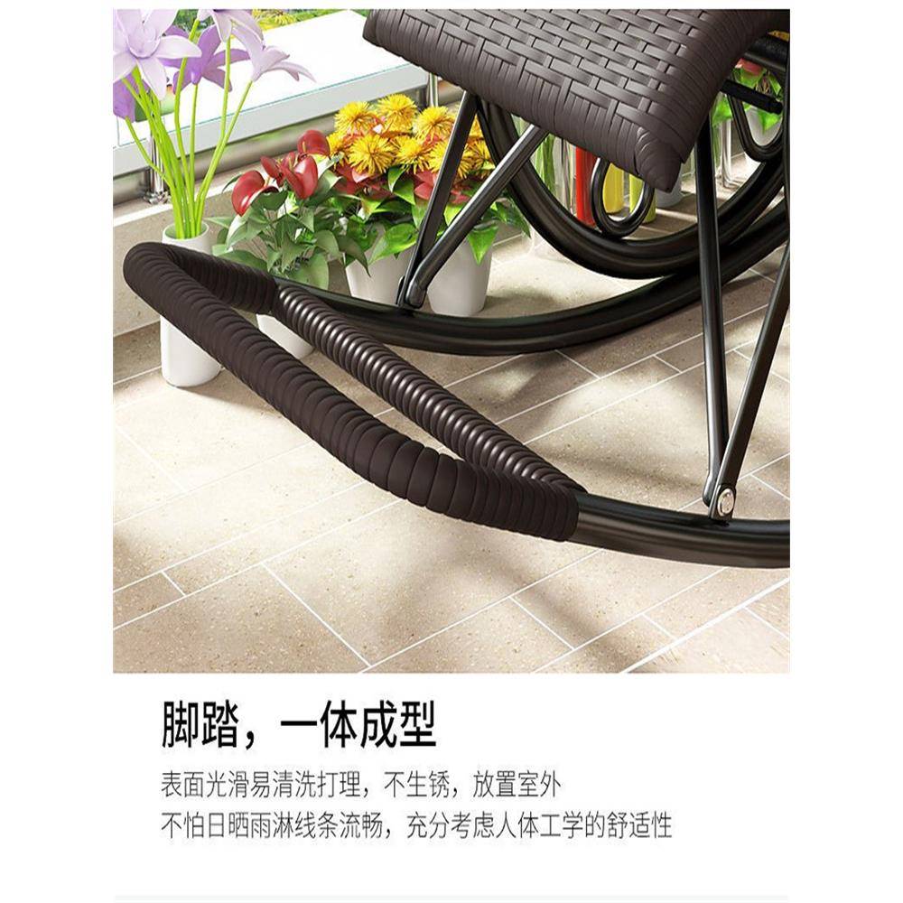 摇椅躺椅夏阳台季懒人用休闲椅外老经济型家人午睡藤编椅户简约逍