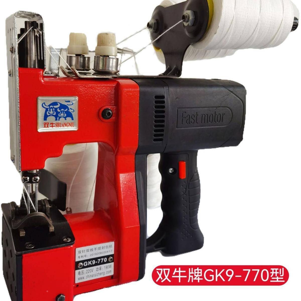 牛牌GK9双-770型双四线双线链942式线迹织袋家针用打包机编封口机
