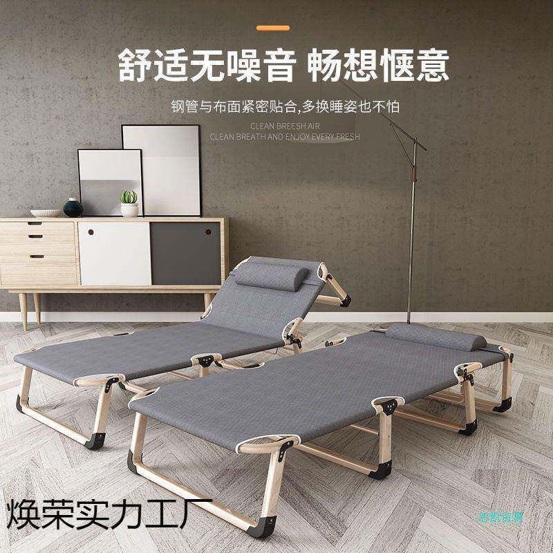 办公室睡休折叠床午小单人LGX中午休息不占空巧间的午简易多功