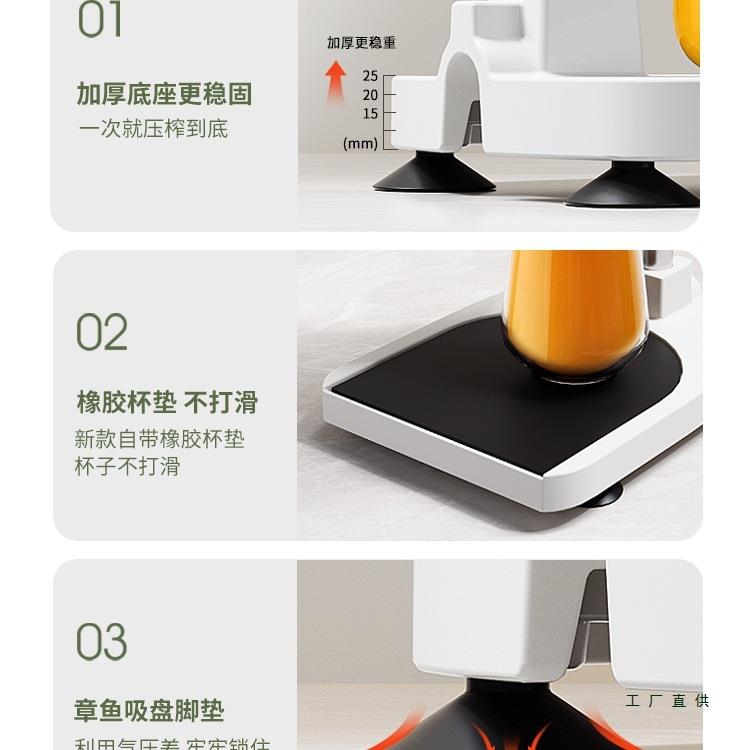 手手动榨用汁锈机家商用不钢鲜F9669576榨手压摇榨汁橙汁挤压快速