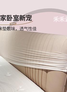 透F98557M7明防尘床头套罩贴高弹隐形免理清床头全包保力护罩柔软