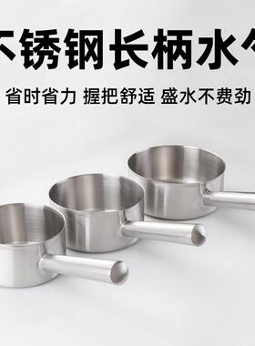 牌201不锈港式加钢厚平短盛底舀水勺商用厨F769S87T房水瓢柄水漂