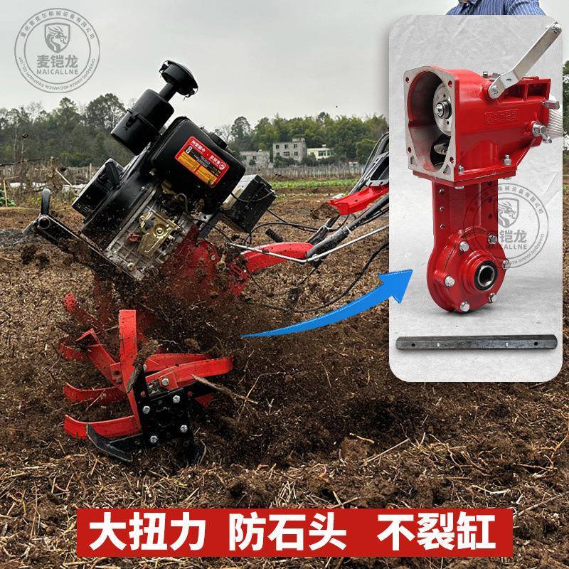 柴油微耕变速箱总成汽油机行走箱1机86F上箱齿轮农机配TVX箱件牙