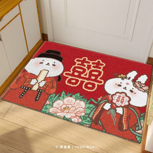 野蛮集丝圈d地垫结婚入户门垫卡通喜庆布置新婚喜字红色进门地毯