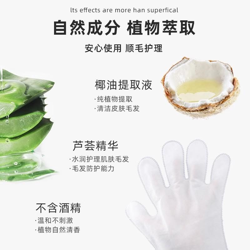 宠物免洗手套湿巾猫咪狗狗免洗澡干洗神器除臭清洁湿纸巾用品