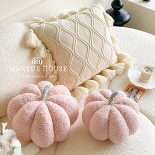 M.life ins风n温柔南瓜抱枕靠垫少女心卧室腰靠枕坐垫抱枕套不含