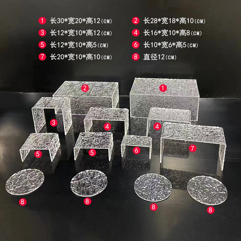 亚克力甜品台展示架13件套自助餐茶歇摆台摆件婚礼野餐宴会冷餐台