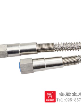 316L不锈钢高压金属软管 高压气体波纹管 1/4NPST内螺纹 气路工程