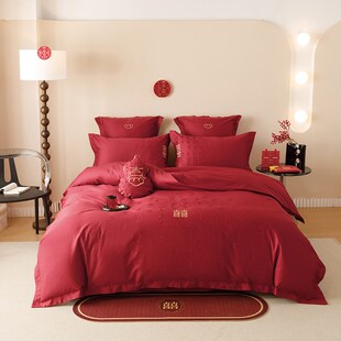 高级感喜字长绒棉全棉婚庆四件套铺床新中式 婚嫁被套结婚床品