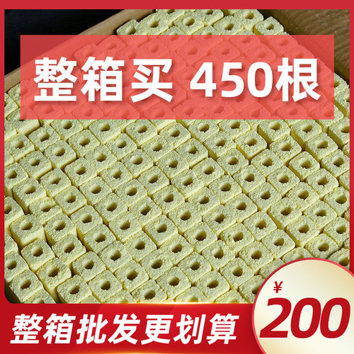 鱼缸细菌屋滤材鱼缸过滤材料陶D瓷环鱼池养鱼用品整箱