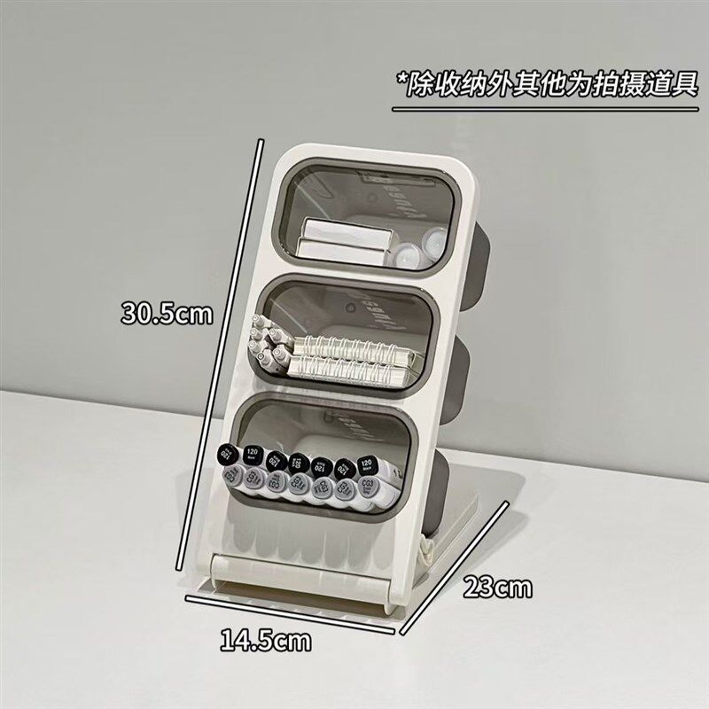 【下单立减50】斜插式笔筒文具收纳盒大容量学生笔桶笔Y08