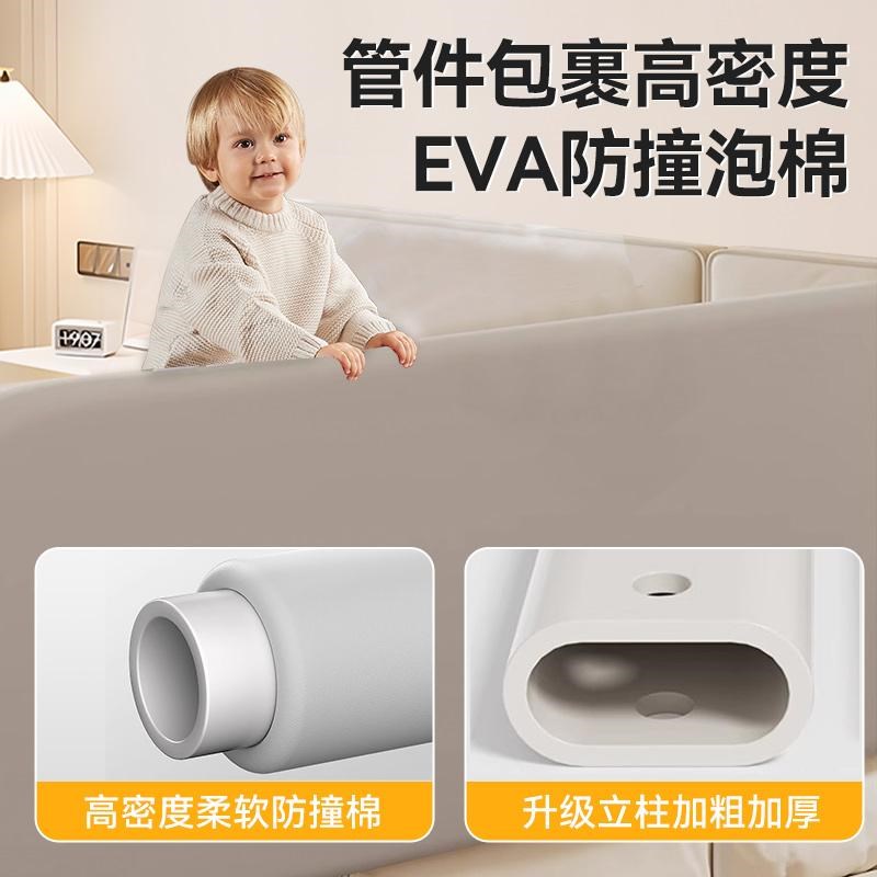 便携式可折叠床围栏床护栏免安装旅行宝宝防摔防掉床升降防护加高