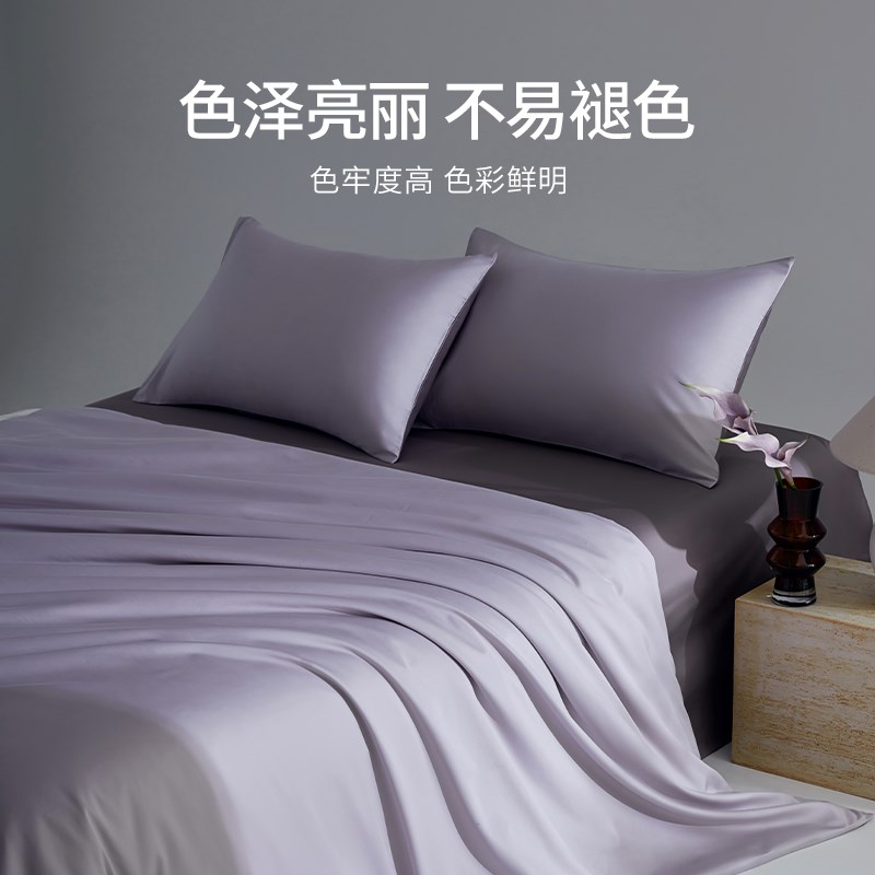 100支纯棉被套单件全棉被罩单人新疆长绒棉150x200x230被单1.5米