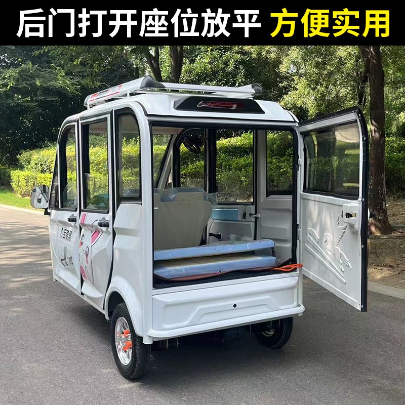 电动三轮车全封闭家用接送孩子老人成人四六座双排大型带棚载客女